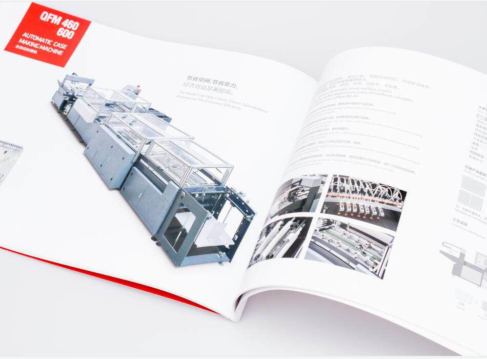 書(shū)籍印刷01